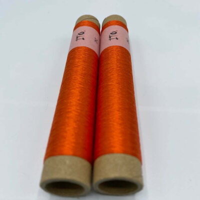 Iki Tangerine