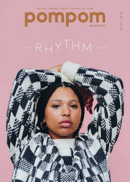 Pompom Magazine winter 2021